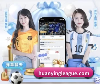 幻影体育的故事 - 体育资讯内容服务